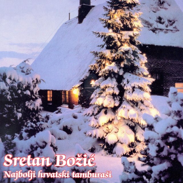 Sretan Božić