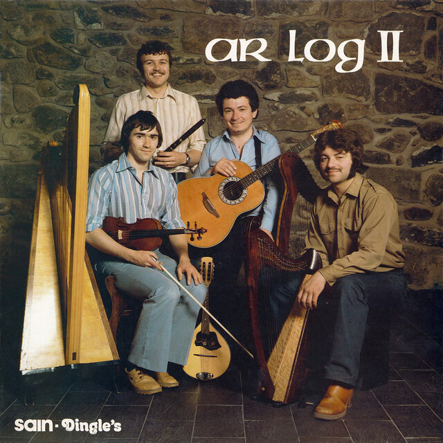 Ar Log 2
