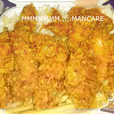 MMMMMMM.....MANCARE