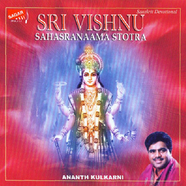Sri Vishnu Sahasranaama Stotra