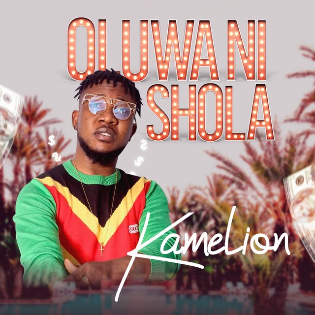 Oluwa Ni Shola