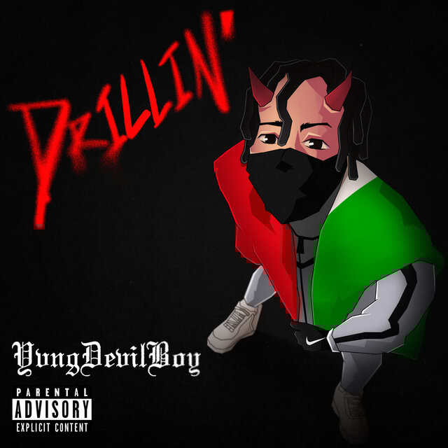 Drillin'