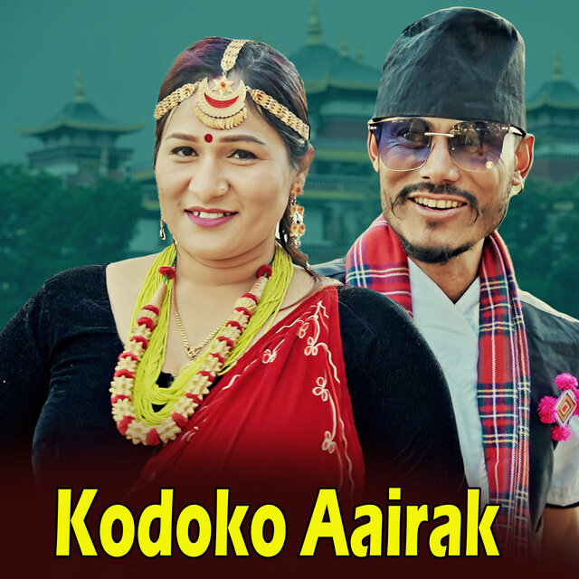 Kodoko Aairak
