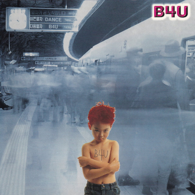 B4U