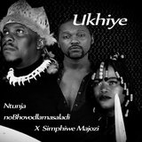 Ukhiye