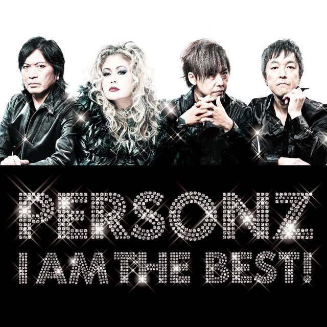 I AM THE BEST!