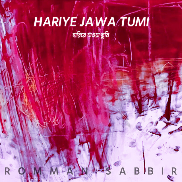 Hariye Jawa Tumi