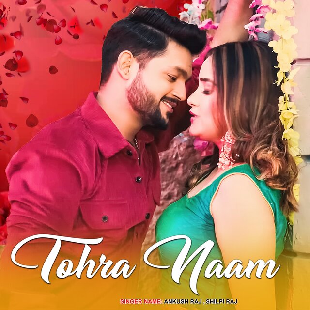 Tohra Naam