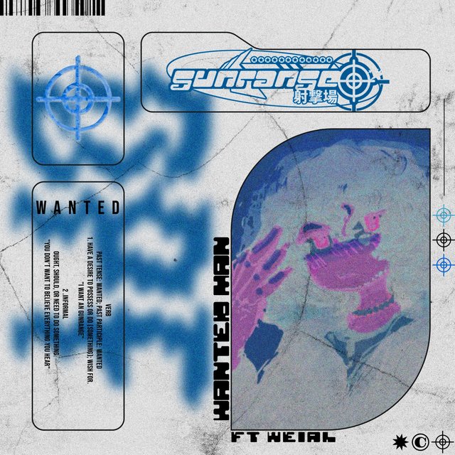 wanted man (feat. weial)