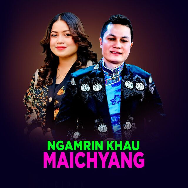 Ngamrin Khau Maichyang