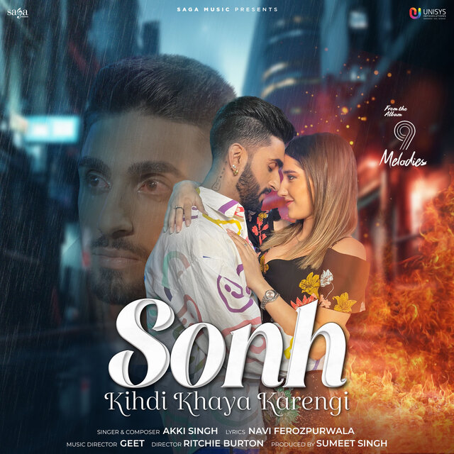 Sonh Kihdi Khaya Karengi - 9 Melodies
