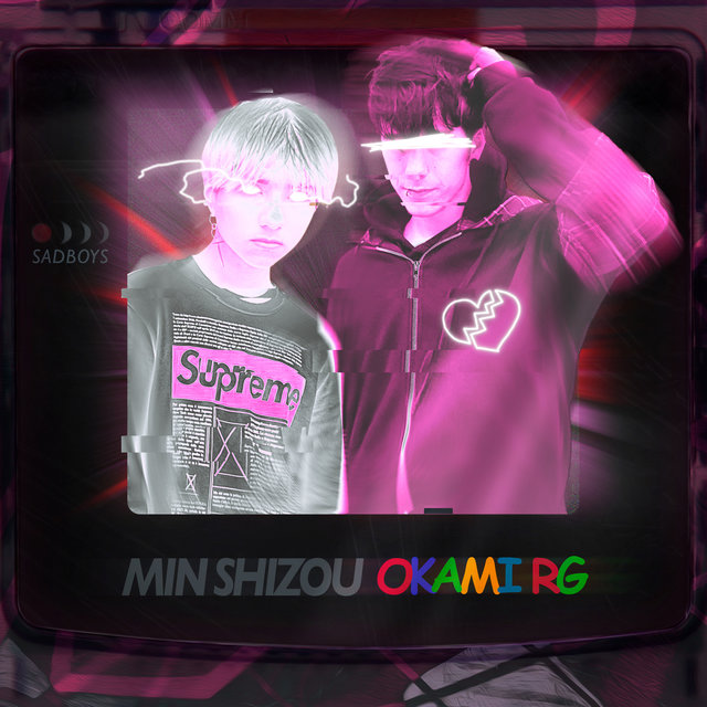 Sadboys