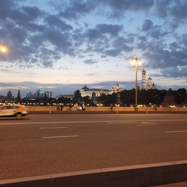 Moscow Moonlight Shadow