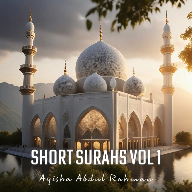 Short Surahs Vol 1