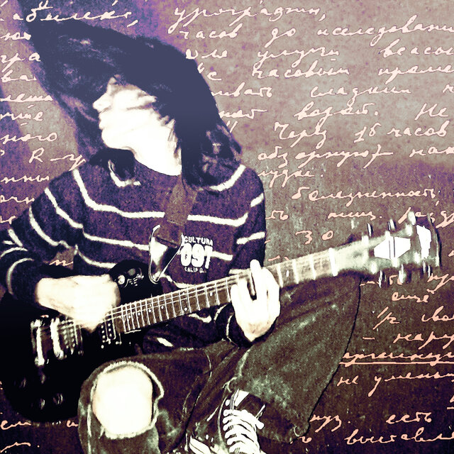 Bloody Chords