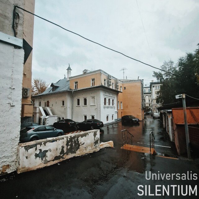 Silentium