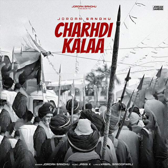 Charhdi Kalaa