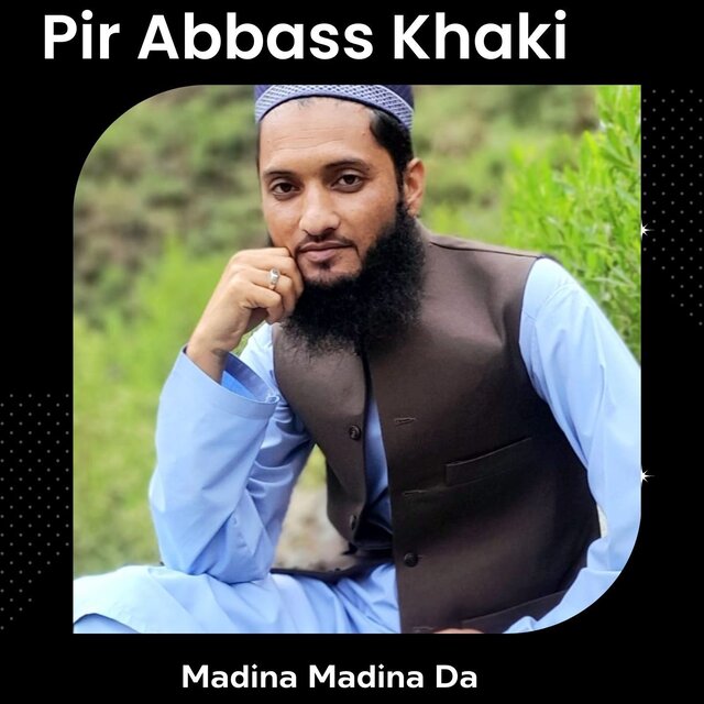 Madina Madina Da