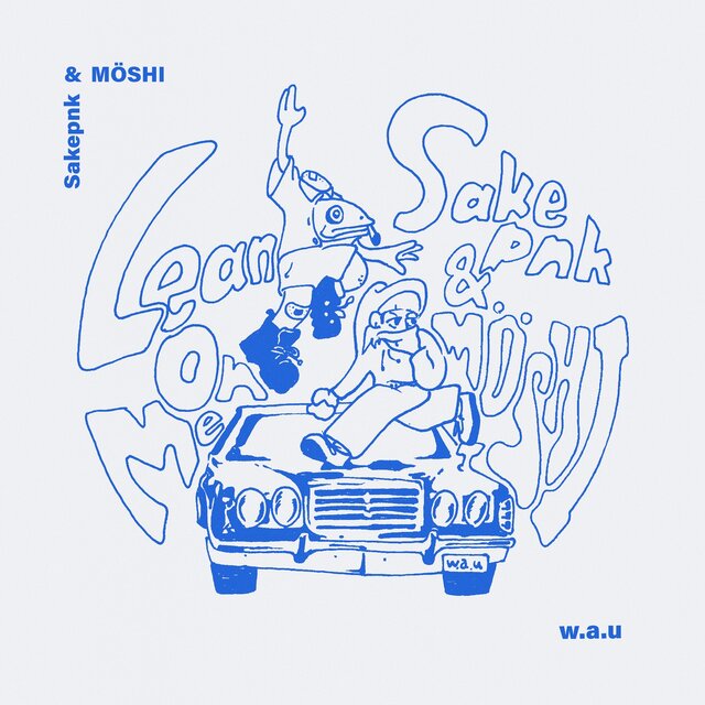 Lean On Me