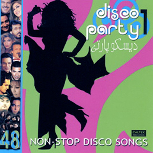 Disco Party Vol 1 - Persian Music