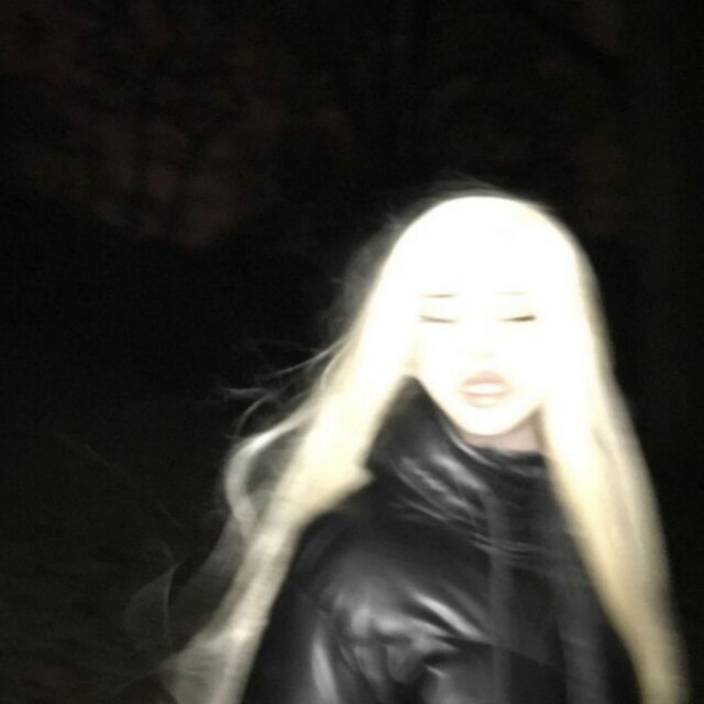 GOSUKO (Remixes)