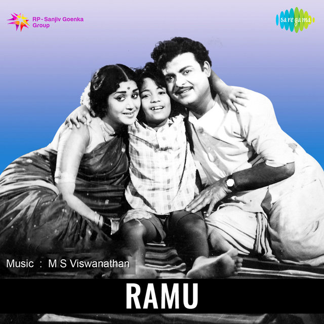 Ramu (Original Motion Picture Soundtrack)