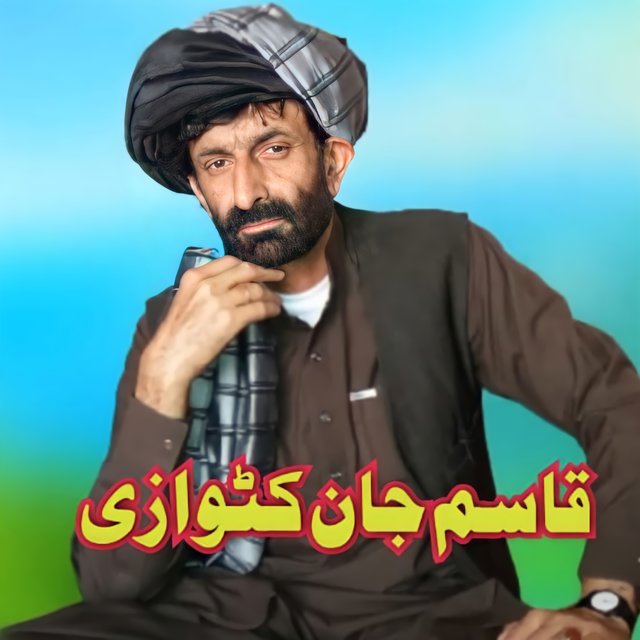 Musafaro Tapay