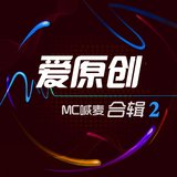 不会再回首