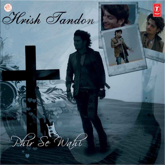 Phir Se Wahi