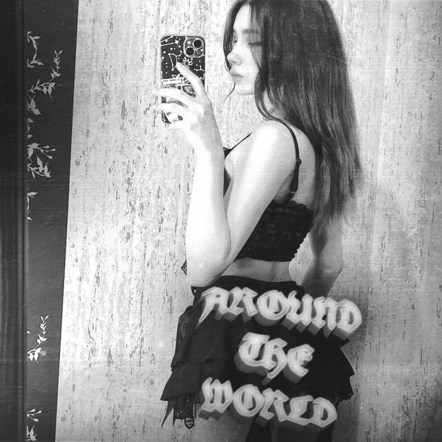 AROUND THE WORLD