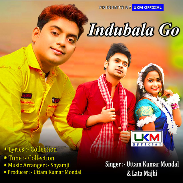 Indubala Go