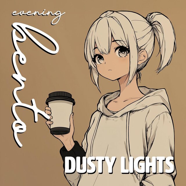 dusty lights