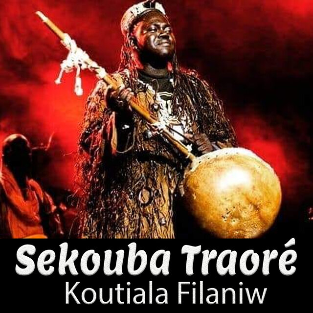 Koutiala Filaniw