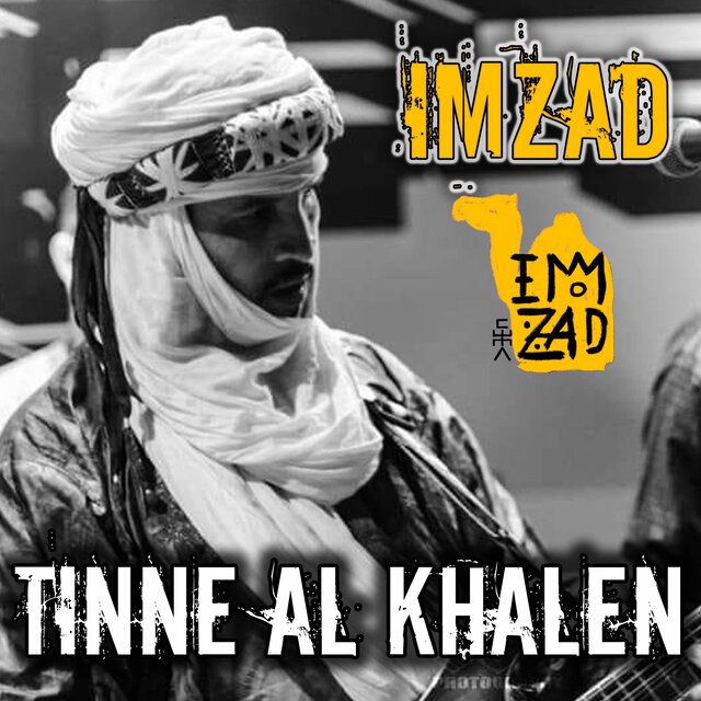 TINNE AL KHALEN