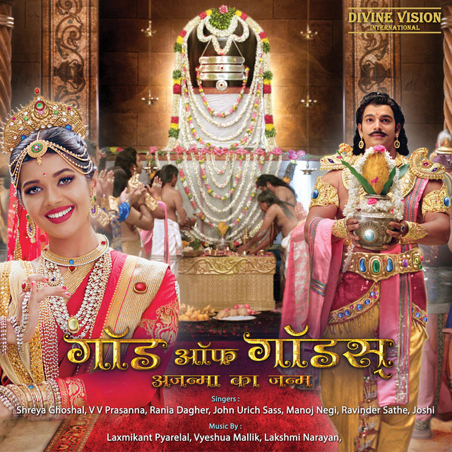 God Of Gods (Original Motion Picture Soundtrack)