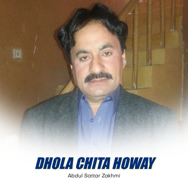 Dhola Chita Howay