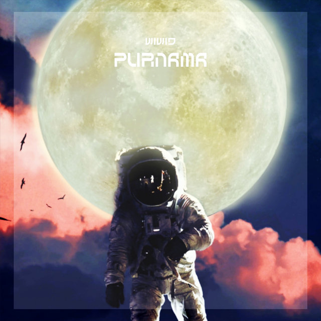 Purnama