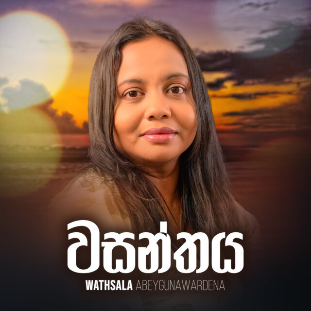 Wasanthaya