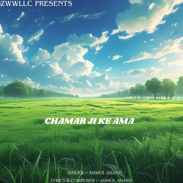 Chamar Ji Ke Ama
