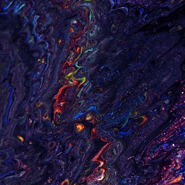 Забылся