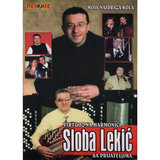 Vojnicko Kolo (Serbian Folklore Song)