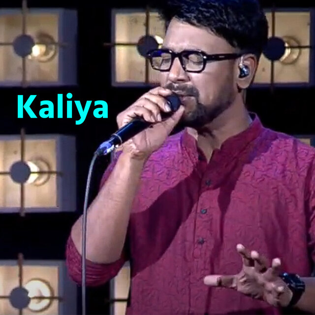Kaliya