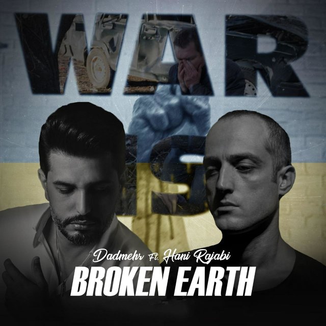 Broken Earth (feat. Hani Rajabi)