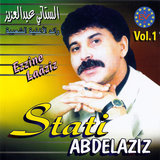 Aâtini l'visa