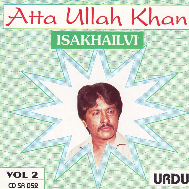 Bewafa You Tera Muskarana