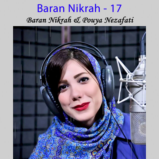 Baran Nikrah - 17 (هفت سین)