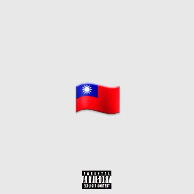 TAIWAN
