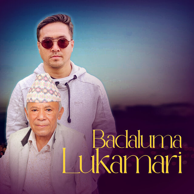 Badaluma Lukamari