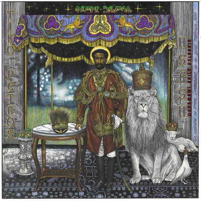 HSFSH (Qedamawi Haile Selassie)