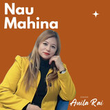 NAU MAHINA (Acoustic Version)